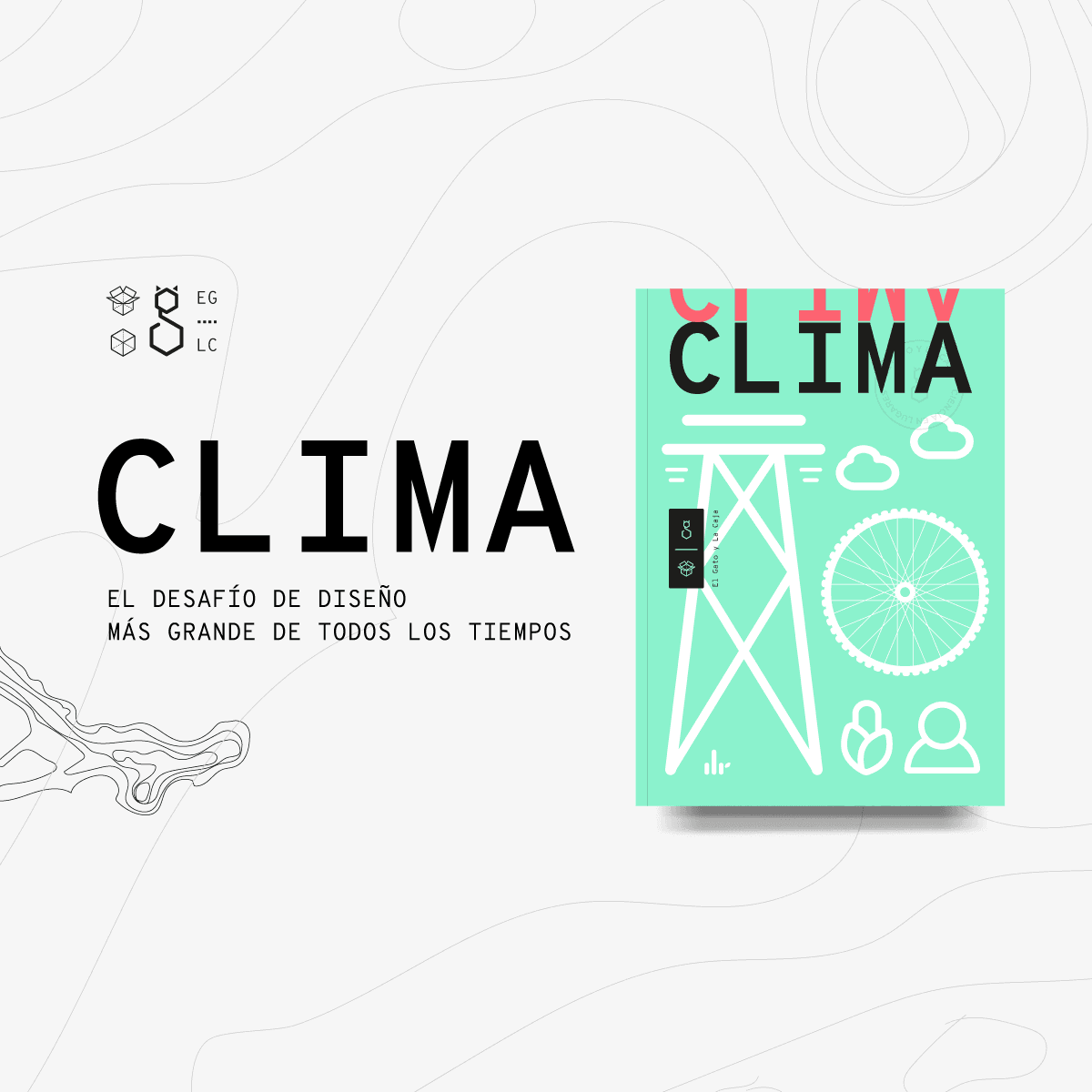 El efecto invernadero